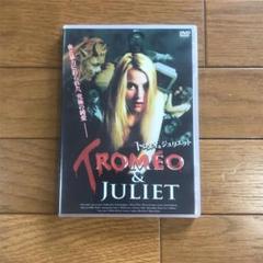 トロメオ ジュリエット トロメオ ジュリエット ネタバレ