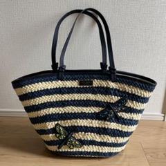 ☆新品未使用 Kate Spade カラフルカゴバッグ m89338777228_1.jpg?1724041195