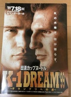2025年最新】ﾋﾟｰﾀｰｱｰﾂ k1の人気アイテム - メルカリ