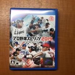 プロ野球スピリッツ Vitaの中古 未使用品 メルカリ プロ野球スピリッツ Vitaの中古 未使用品 メルカリ