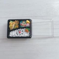 2025年最新】食品サンプルお弁当の人気アイテム - メルカリ
