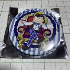 おそ松さん カラ松 バースデー 缶バッジ