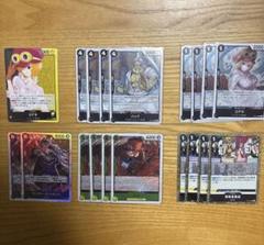 ワンピースカード　OP12 師弟の絆　 黄黒コアラ　デッキパーツのサムネイル