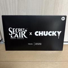MTG SLD secret lair CHUCKY チャッキー foil