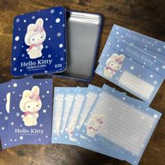 ハローキティ　郵便局缶入りレターセット【北海道ラベンダー】【四国限定】+ハガキ ハローキティ 郵便局缶入りレターセット【北海道ラベンダー
