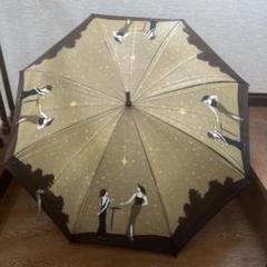 2025年最新】銀座 ぜん屋 傘の人気アイテム - メルカリ