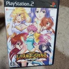 PS2 レッスルエンジェルス SURVIVOR