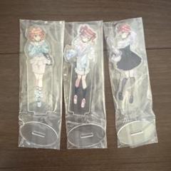 五等分の花嫁アクリルスタンド
