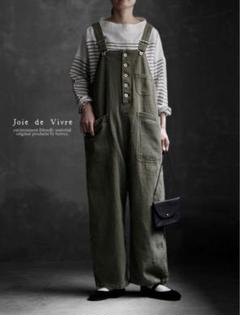 2022年最新】joie de vivreの人気アイテム - メルカリ