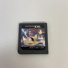 SUMMON NIGHT サモンナイト　ニンテンドーDSソフトのみ