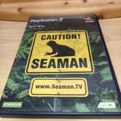 【PS2】シーマン禁断のペットガゼー博士の実験島