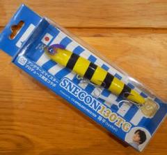 スネコン130TG 限定品　6個セット スネコン130TG 限定品6個セット