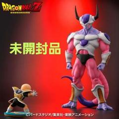 特典のみ　ジーマ ドラゴンボールアライズ 特典のクリリンのみの出品 ジーマ限定特典】ドラゴンボールアライズ フリーザ第二形態