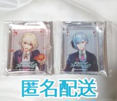 金色のコルダ スタオケ CoLotta コロッタ 弓原凛 榛名流星 まとめ売り
