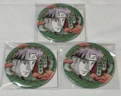 NARUTO　ジャンプフェスタ　缶バッジセット　ピンズ　缶バッジ ギフト】 NARUTO-ナルト-疾風伝』メタリック缶バッジ 第1弾 全11