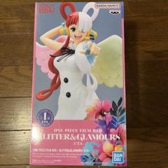 非売品 ワンピース ウタ フィギュア GLITTER&GLAMOURS 29体 Amazon.com: Banpresto - One Piece Film Red - Uta, Bandai