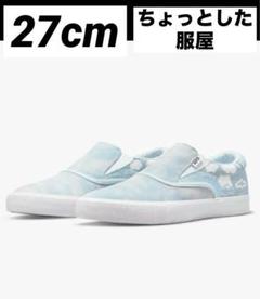 ZEEK-J 様専用NIKE SB ズームヴェローナスリップ US10 28cm