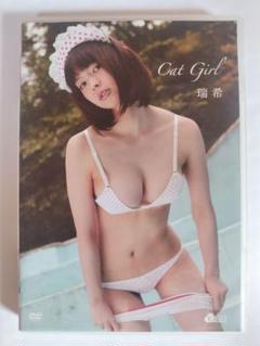 瑞希/Cat Girl