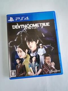 PS 4 DEATH COME TRUE　　 (デス カム トゥルー)