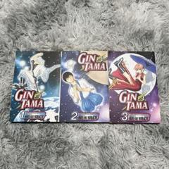 銀魂 1巻-3巻 英語版 Gin Tama vol.1-vol.3