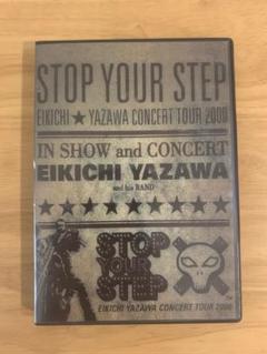 矢沢永吉 STOP YOUR STEP 2000 DVD Amazon.co.jp: 矢沢永吉 STOP YOUR STEP EIKICHI YAZAWA CONCERT