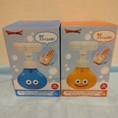 【未使用・非売品】ドラゴンクエスト　ポンプボトル ドラゴンクエスト AM ポンプボトル スライムの泡があらわれた