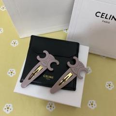 【希少品】CELINE レザー ヘアピン 人気ピンク　公式完売品　定価60500 新品未使用品 CELINE ヘアピン - メルカリ