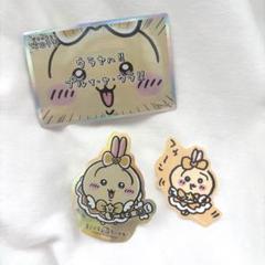 まじかるちいかわ うさぎ ステッカー