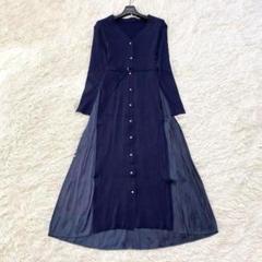 極美品♡グレースコンチネンタル ロングニットワンピース パール プリーツ ベルト