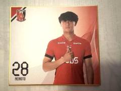 浦和レッズ　77 金子拓郎　プレイヤーズ　ミニ色紙　直筆サイン入り 2025-1】☆浦和レッズ オンサイトカード 直筆サインSR 77 金子