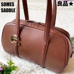 2025年最新】ボストンバッグ Somes Saddleの人気アイテム - メルカリ