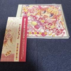 新品未開封　Twice Candy Pop ラントレケース m42018189096_1.jpg?1748067803