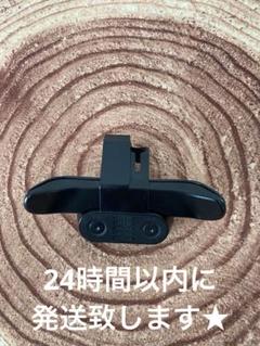 PS4 コントローラー 専用 背面 ボタンアタッチメント