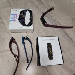 スマートウオッチ