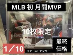 Topps Now 大谷翔平　限定　ドジャース　カード　MLB 山本由伸　佐々木