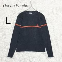オーシャンパシフィック リブニット カットソー クルーネック 綿100