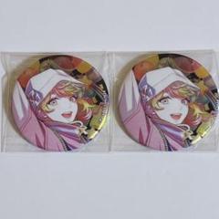 ParadoxLive パラライ 三洲寺甘太郎 幻影 缶バッジ 15点 Paradox Live パラライ VISTY 缶バッジ 三州寺 甘太郎 - メルカリ
