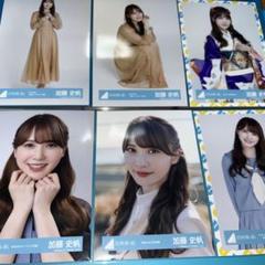 加藤史帆　まとめ売り 日向坂46 加藤史帆 生写真 まとめ売り - メルカリ