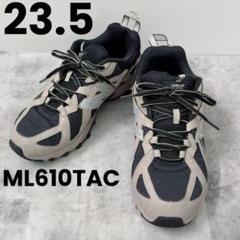 ニューバランス　ML610TAC 23.5cm スニーカー　ベージュ　ブラック