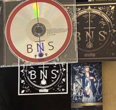 vistlip / B.N.S. (通販限定版)