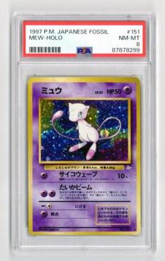2025年最新】ポケモンカード ミュウ グレートの人気アイテム