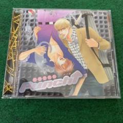 ルボー・サウンドコレクション ドラマCD「Punch↑」