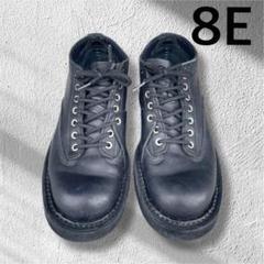 Nepenthes別注 White's Boots 8Eのサムネイル
