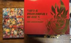 2025年最新】ドラゴンボールヒーローズ旧弾美品の人気アイテム