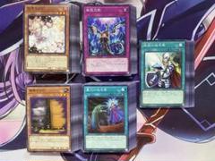 遊戯王　汎用、手札誘発セット　5デッキ分　灰流うらら　無限泡影　増殖するG 他 10デッキ分 灰流うらら 無限泡影 他5種 汎用手札誘発セット