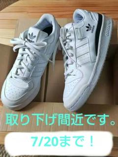 アディダスAdidas PARLEY レディース スニーカー ★値下げ中のサムネイル