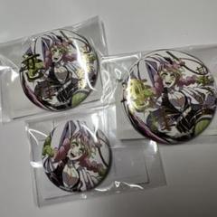 鬼滅の刃 幕間画集表紙WEBSHOPくじ 恋柱 甘露寺蜜璃 3点セット④