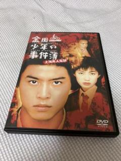 堂本剛 dvd 金田一の中古/未使用品 - メルカリ