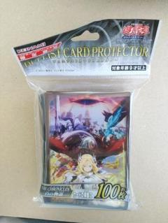 2025年最新】遊戯王 スリーブ 未開封の人気アイテム - メルカリ
