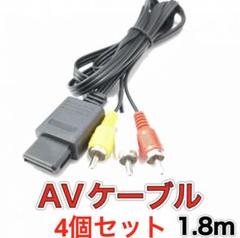まとめ売り❗️ニンテンドー64本体、ソフト5個　ps1電源ケーブルavケーブルなし まとめ売り❗️ニンテンドー64本体、ソフト5個 ps1電源ケーブル